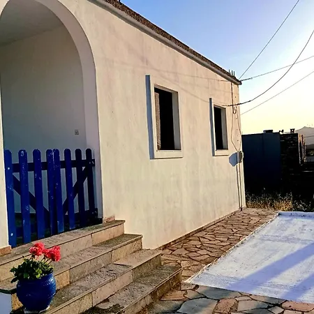 Grandma's House