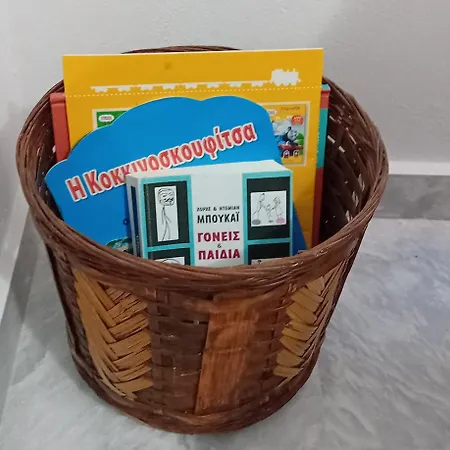 Grandma's House Prázdninový dům *